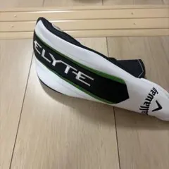 Item thumbnail for item 2da9aac8-255c-4ee3-8ea0-5045c49cc330