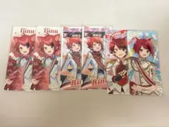 2026年最新】ふぁみくじ 莉犬の人気アイテム - メルカリ