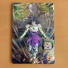スーパードラゴンボールヒーローズ UGM7-060 ブロリー - メルカリ
