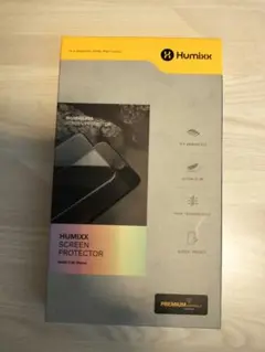 Humixx iPhone 8 7 ガラスフィルム 1枚のみ