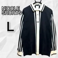 【NICOLE SPORTS】長袖ポロシャツ 日本製 サイズL お洒落 シンプル