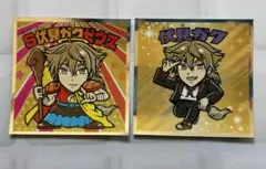 にじさんじマンチョコ2 伏見ガク　レア