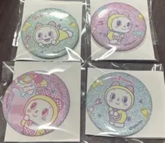 ドラミちゃん　グリッター缶バッジ　4点