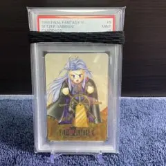 ✨コンプリート✨　カードダス　ファイナルファンタジーⅥ·Ⅶ·Ⅷ 2025年最新】ff6 カードダスの人気アイテム - メルカリ