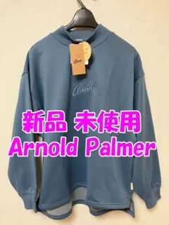 新品未使用 Arnold Palmer 裏起毛 モックネック プルオーバー