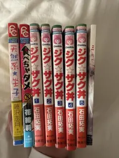 Item thumbnail for item f40eae03-7f0f-40c9-b625-156eb31c29c2