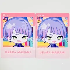 ブレイクマイケース　ブレマイ　SNAP'N SPIN クリアカード　麻波