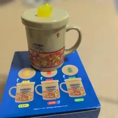 HARIBO ハリボー マグカップ フタ付き ゴールドベア