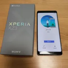 2026年最新】機種名：Xperia XZ3 スマートフォン本体の人気アイテム
