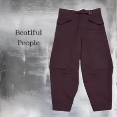 2025年最新】beautiful people ワークパンツ・カーゴパンツ