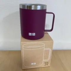 最終価格　UNIQLO ステンレスマグカップ 420ml パープル