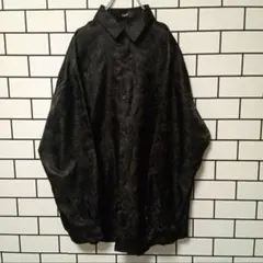 Item thumbnail for item 463bc11c-aad6-4a9e-a15b-a06183af5716