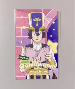 魔王城でおやすみ　1〜5巻　特典イラストカード付　新品未開封　匿名配送 魔王城でおやすみ 特典 25巻 イラストカード - メルカリ