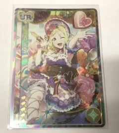 ラブカ 小原鞠莉 SECE SEC 2枚セット 2025年最新】小原鞠莉 SECの人気アイテム - メルカリ