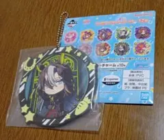 Item thumbnail for item 181be44b-634d-4673-84b4-ef39454dc7f9