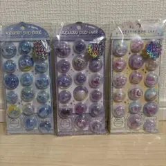 カミオジャパン Capsule pop seal 3枚セット