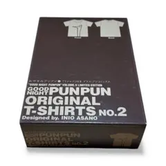 【レア】おやすみプンプン_9巻初回限定_Tシャツ_アニメTシャツ