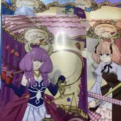 Item thumbnail for item 9fa5f643-badd-41d6-8068-6d5f00605cd5