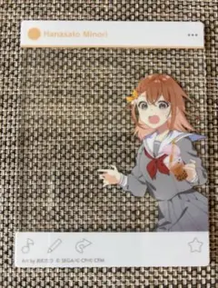 プロセカ 神山高校文化祭 アクリルキーホルダー 日野森志歩 予約商品】【特典対象】神山高校文化祭描き下ろしイラスト