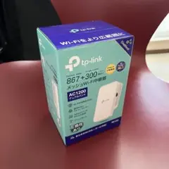 TP-Link WiFi 無線LAN 中継機