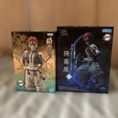 2026年最新】猗窩座 フィギュア 1/8の人気アイテム - メルカリ