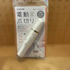 KOIZUMI KLC-0590/Wのサムネイル