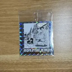 ドラゴンボール　40周年記念　シールウエハース2　第四巻　4巻