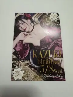 2025年最新】BURLESQUEの人気アイテム - メルカリ
