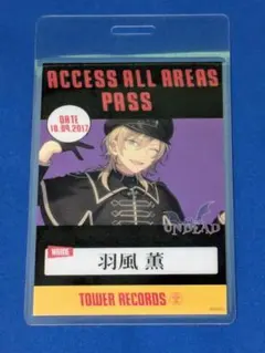 あんスタ タワレコ特典 バクステパス 仁兎なずな あんスタ タワレコ特典 バクステパス 仁兎なずな