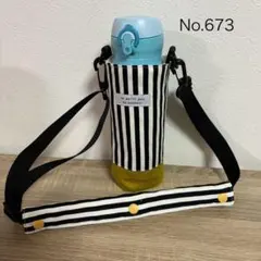 Item thumbnail for item b61faa3e-2211-44bc-acc0-4fe8192a5909