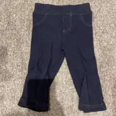 ネイビーのパンツ 129サイズ ポケット付き