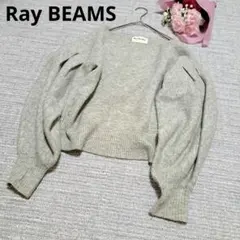 bショップ