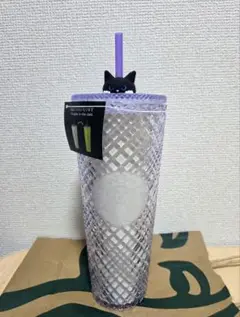 スターバックス タンブラー