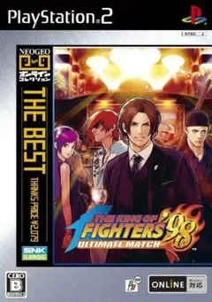★☆ 新品！PS2 ザ・キング・オブ・ファイターズ98