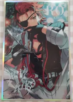 あんさんぶるスターズ 鬼龍紅郎