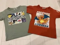ポケットモンスター Tシャツ 2枚セット