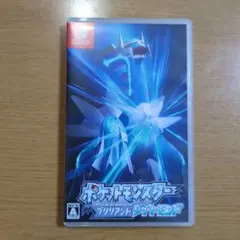 ポケットモンスター ブリリアントダイヤモンド
