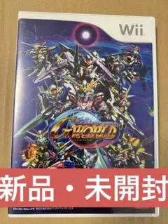 新品 Wiiソフト　SDガンダム ジージェネレーションワールド 通常版