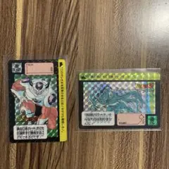 ドラゴンボールカード フリーザセット
