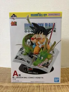 一番くじ ドラゴンボール 40th 其之一 A賞 フィギュア