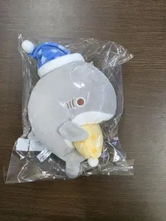 おでかけ子ザメ1番くじB賞マスコットぬいぐるみ新品