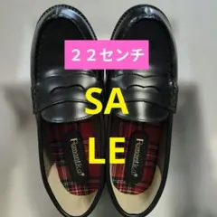 P.LOAFERS 黒 ローファー キッズ　22センチ　卒業式　入学式　式典