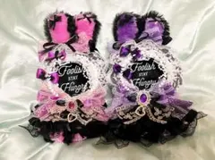 オーダーページ　ぬい服　ふわふわ　着ぐるみ　いつぬいちびぐるみにじぬい