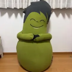 【Yogibo（ヨギボー）】 Hugibo（ハギボー）