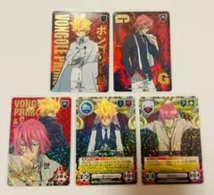 ボンゴレ プリーモ ファミリー セット① W SKR ボンゴレ プリーモ ファミリー セット① W SKR Amazon.co.jp