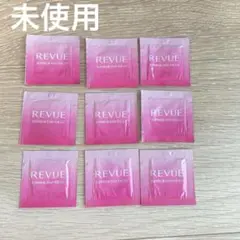 新品未開封 カネボウ レヴュー REVUE オークルC ベージュB 2個セット REVUE 2個セット カネボウ レヴュー エッセンスイン