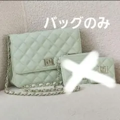 Darich DDロゴキルティングトラベルセット SAX - メルカリ