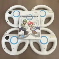 任天堂　Wii WiiU ハンドル　マリオカート　ホワイト　4個セット