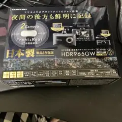 Item thumbnail for item 06638c73-8348-4426-bae1-5109e4ca20fa