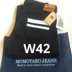 2026年最新】桃太郎ジーンズ|MOMOTARO JEANS 半袖|WORKの人気アイテム 